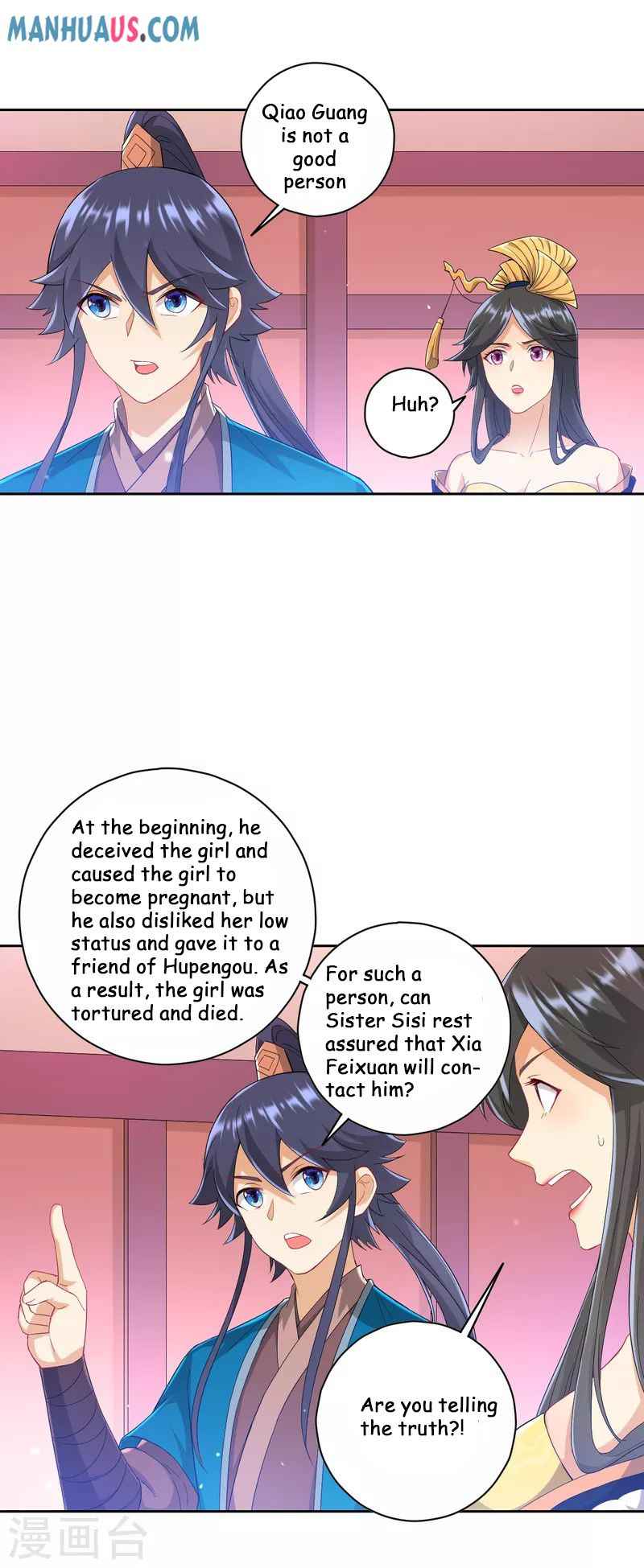 First Class Servant Chapter 236 - Page 19