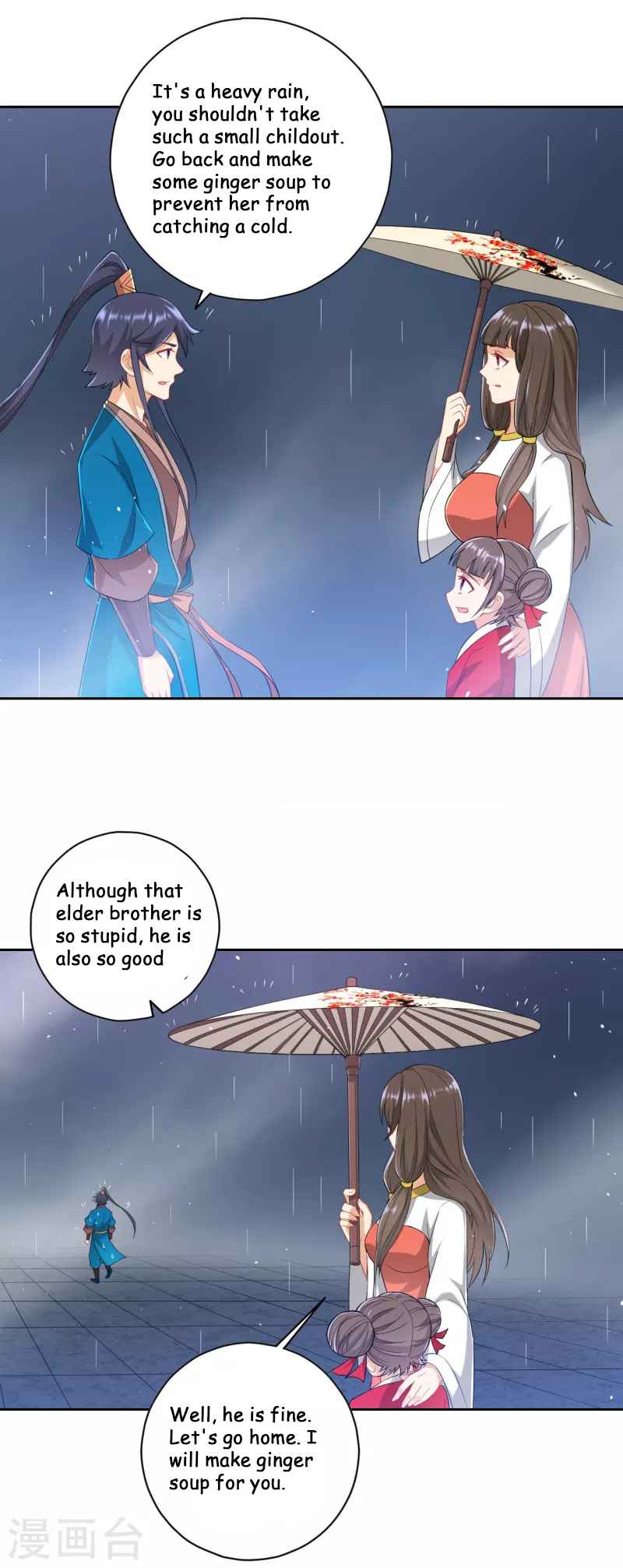 First Class Servant Chapter 236 - Page 2