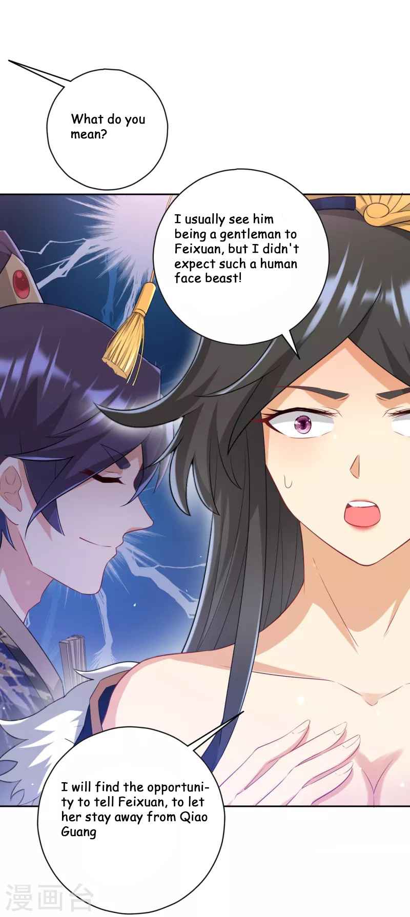 First Class Servant Chapter 236 - Page 20