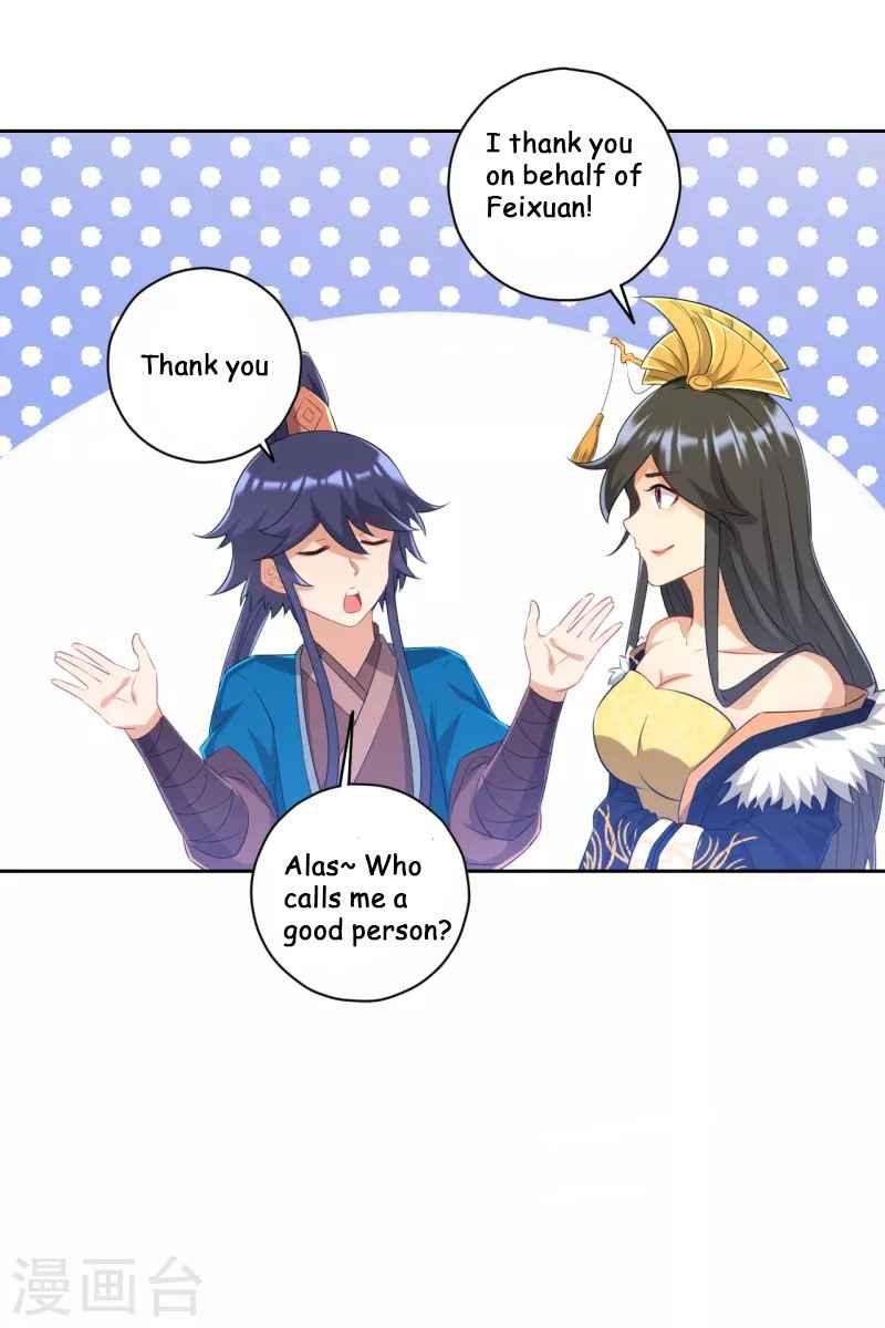 First Class Servant Chapter 236 - Page 21