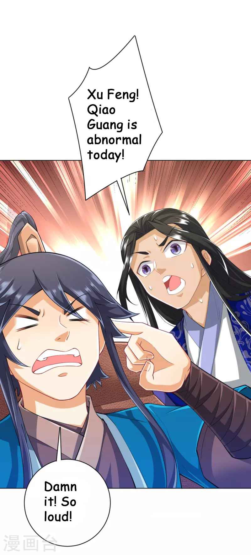 First Class Servant Chapter 236 - Page 23