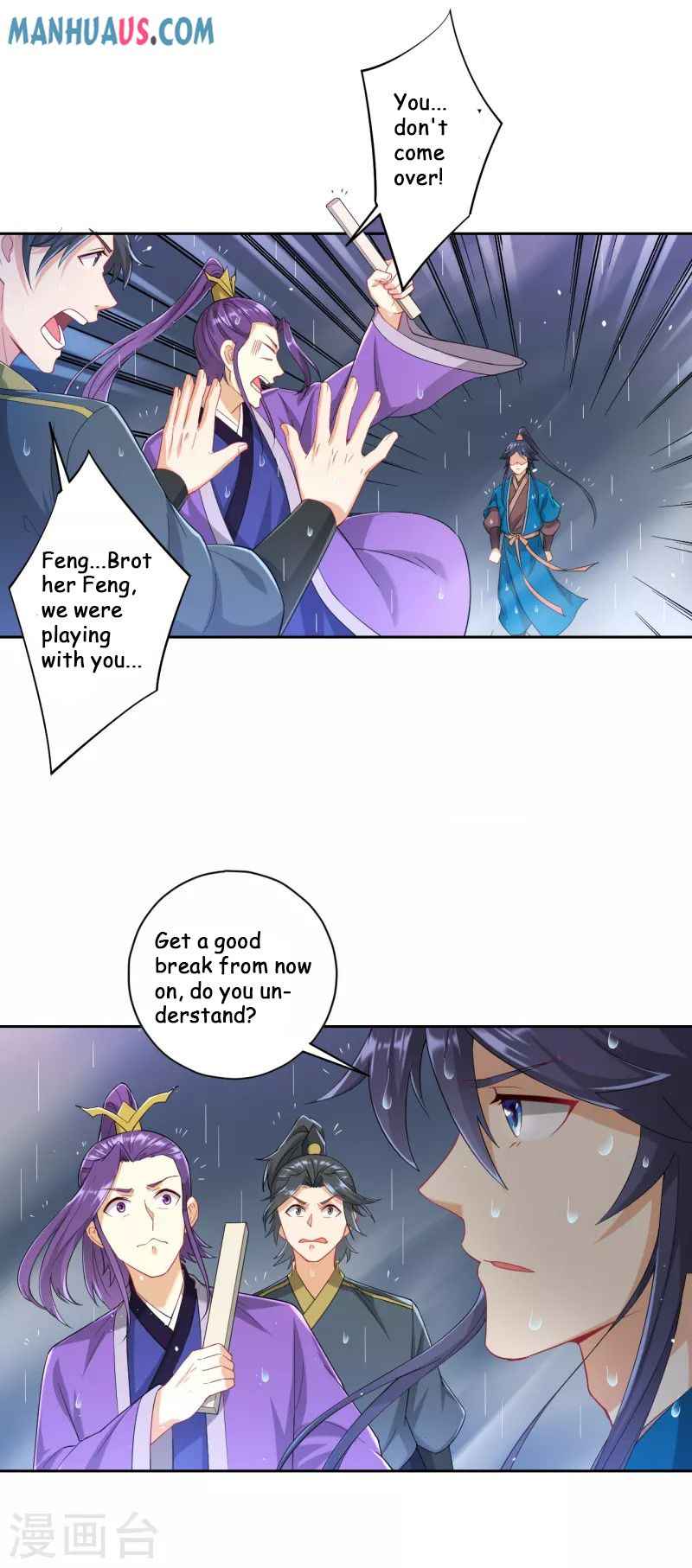 First Class Servant Chapter 236 - Page 3