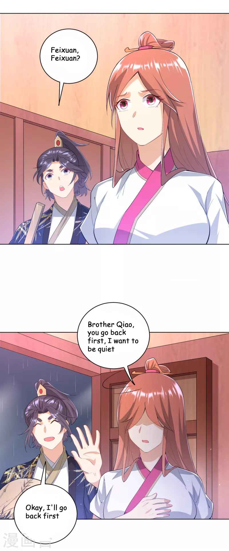 First Class Servant Chapter 236 - Page 6