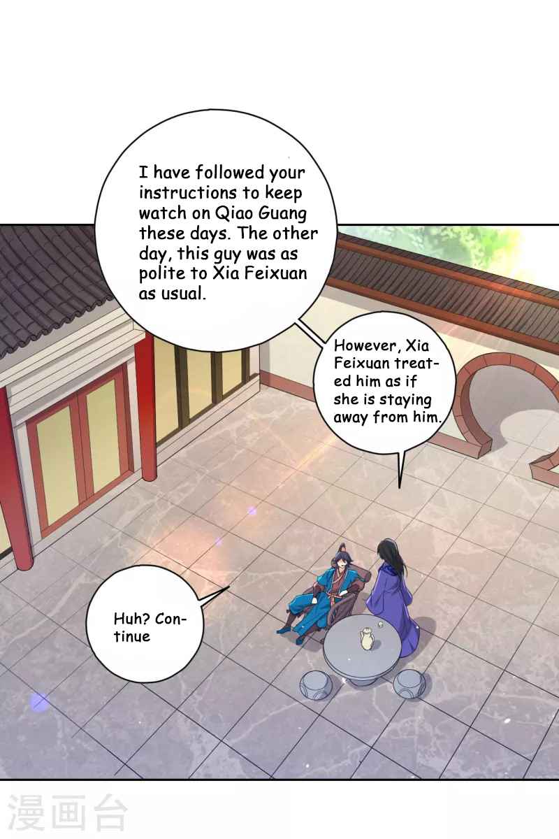 First Class Servant Chapter 237 - Page 1