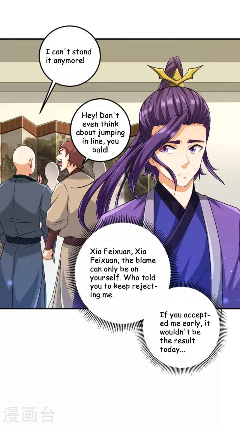 First Class Servant Chapter 237 - Page 11