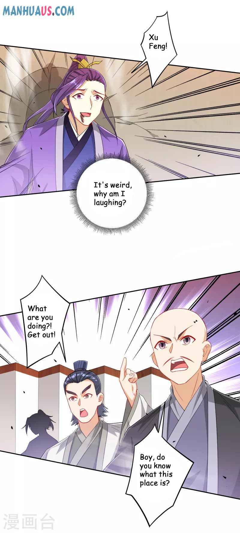 First Class Servant Chapter 237 - Page 14