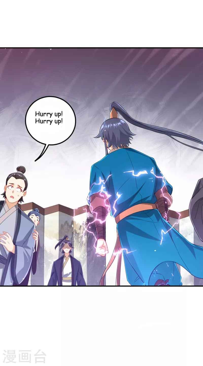First Class Servant Chapter 237 - Page 18
