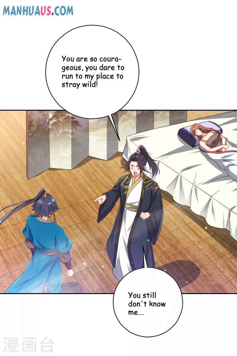 First Class Servant Chapter 237 - Page 19