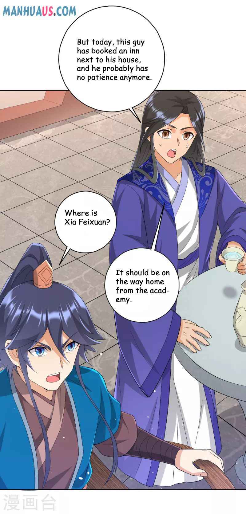First Class Servant Chapter 237 - Page 2