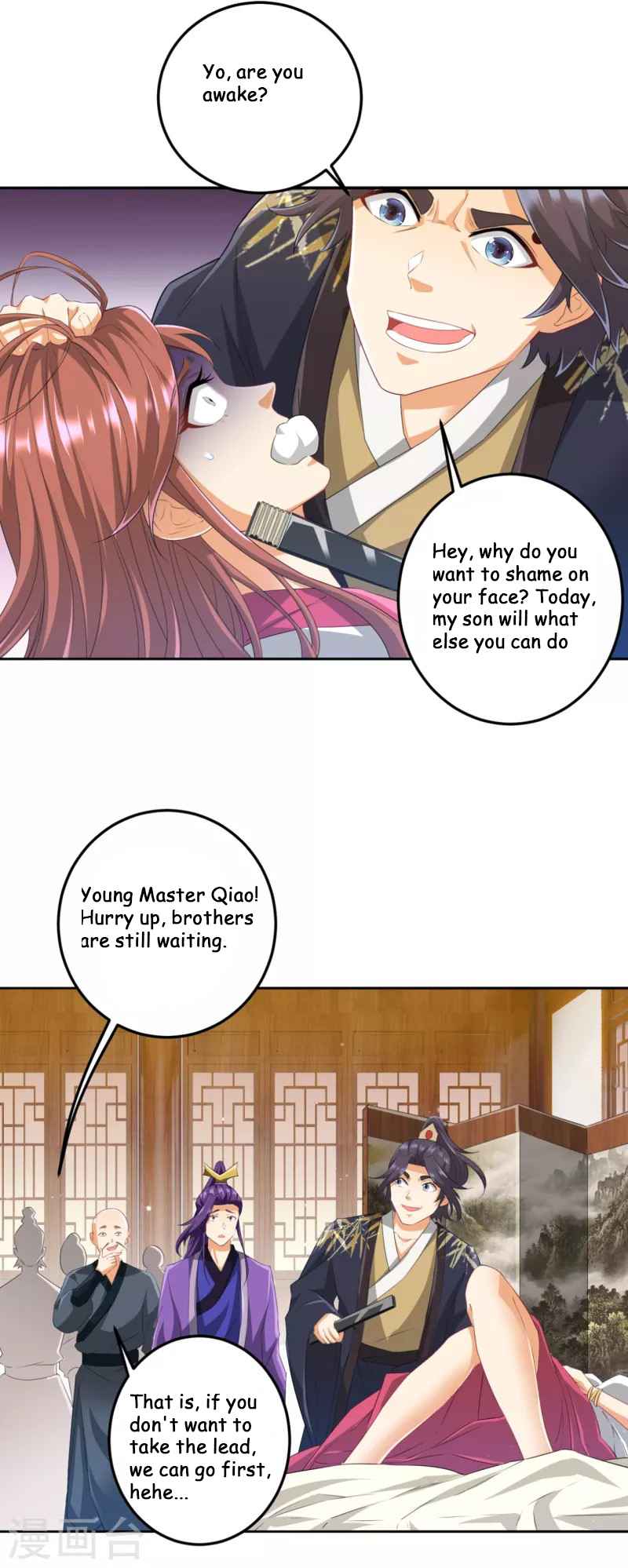 First Class Servant Chapter 237 - Page 6