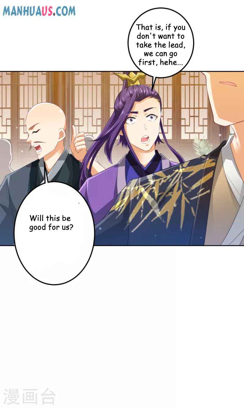 First Class Servant Chapter 237 - Page 7