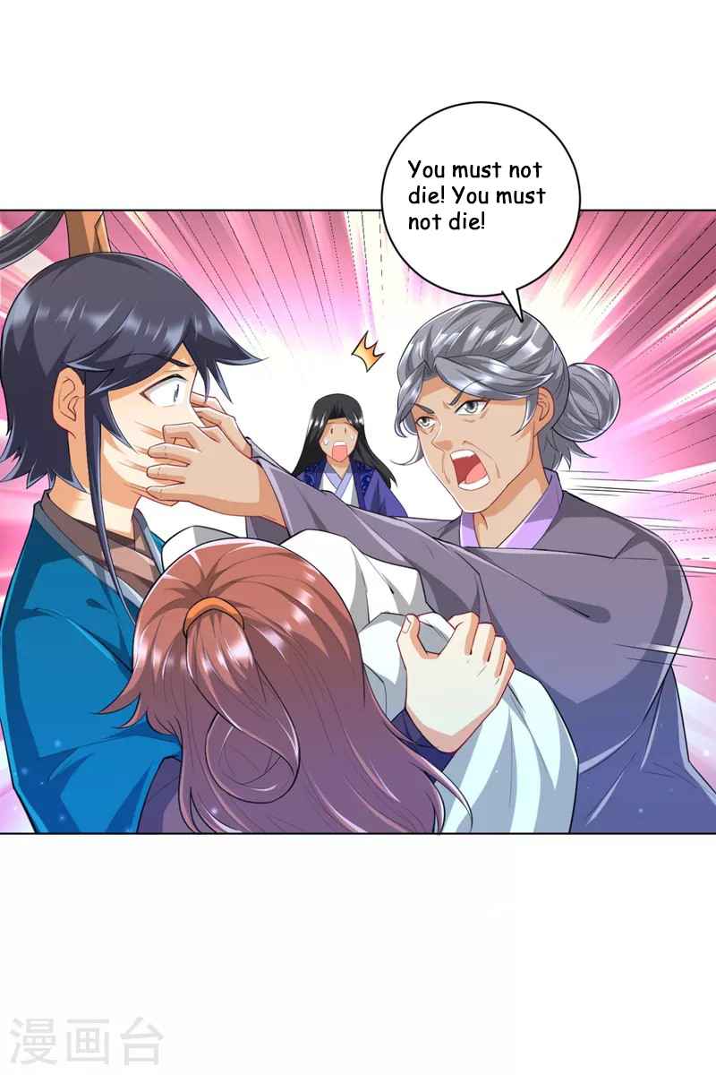 First Class Servant Chapter 238 - Page 1