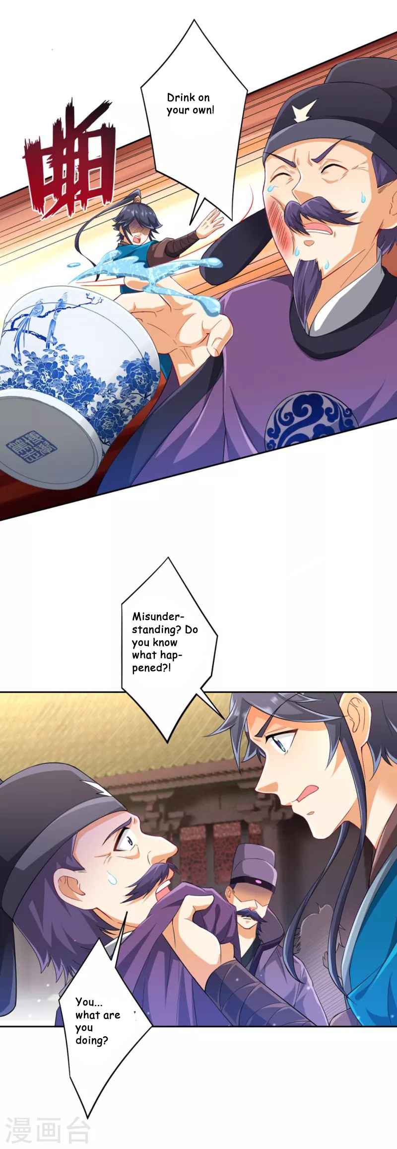 First Class Servant Chapter 238 - Page 11