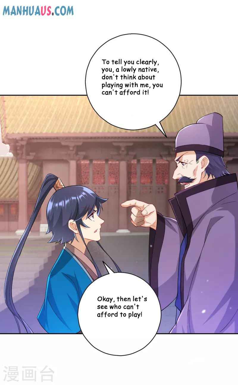 First Class Servant Chapter 238 - Page 17