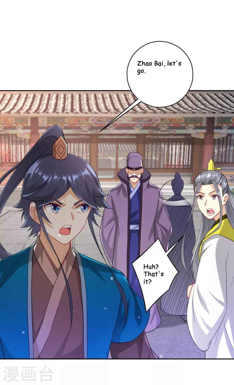 First Class Servant Chapter 238 - Page 18