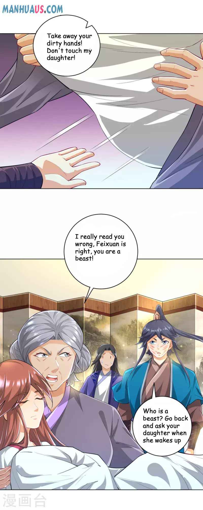 First Class Servant Chapter 238 - Page 2