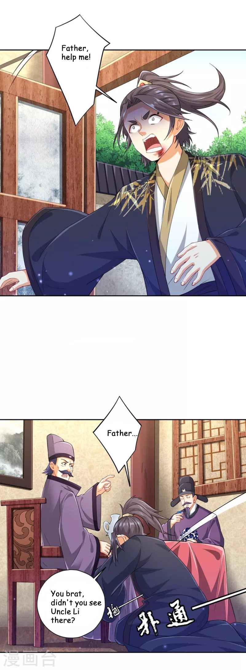 First Class Servant Chapter 238 - Page 5