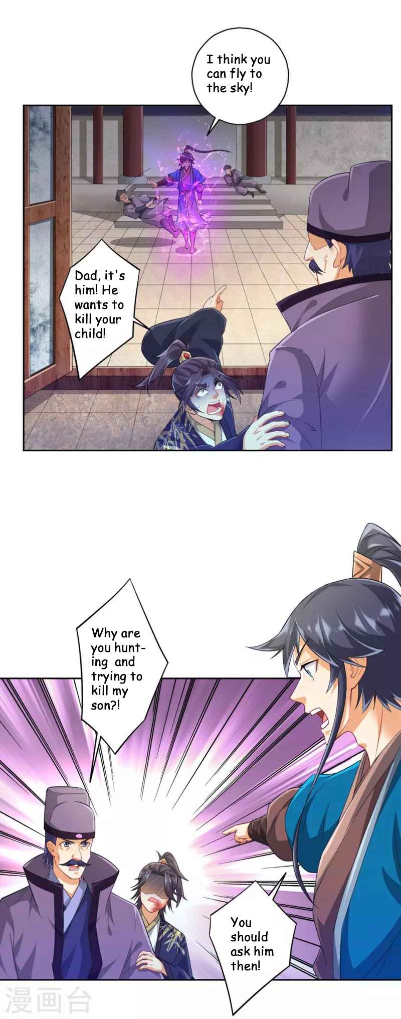 First Class Servant Chapter 238 - Page 8