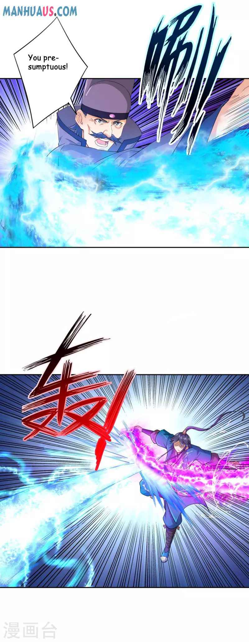 First Class Servant Chapter 238 - Page 9