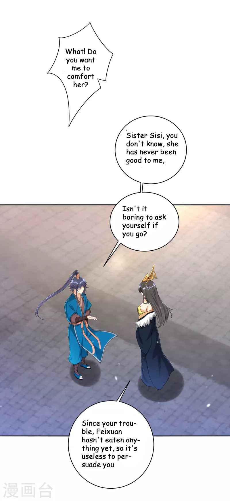 First Class Servant Chapter 239 - Page 1