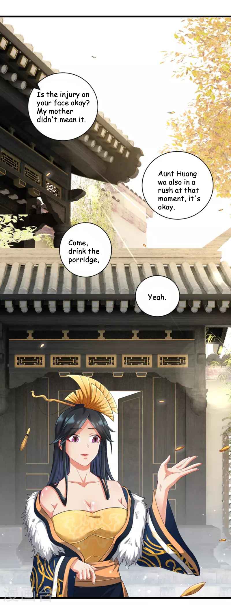 First Class Servant Chapter 239 - Page 11