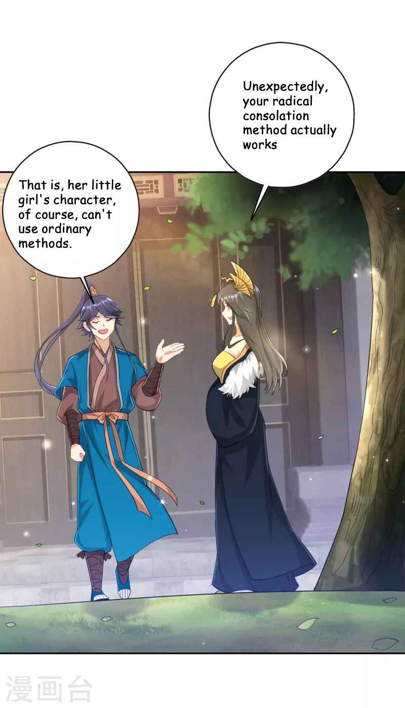 First Class Servant Chapter 239 - Page 13