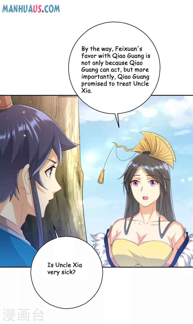 First Class Servant Chapter 239 - Page 14
