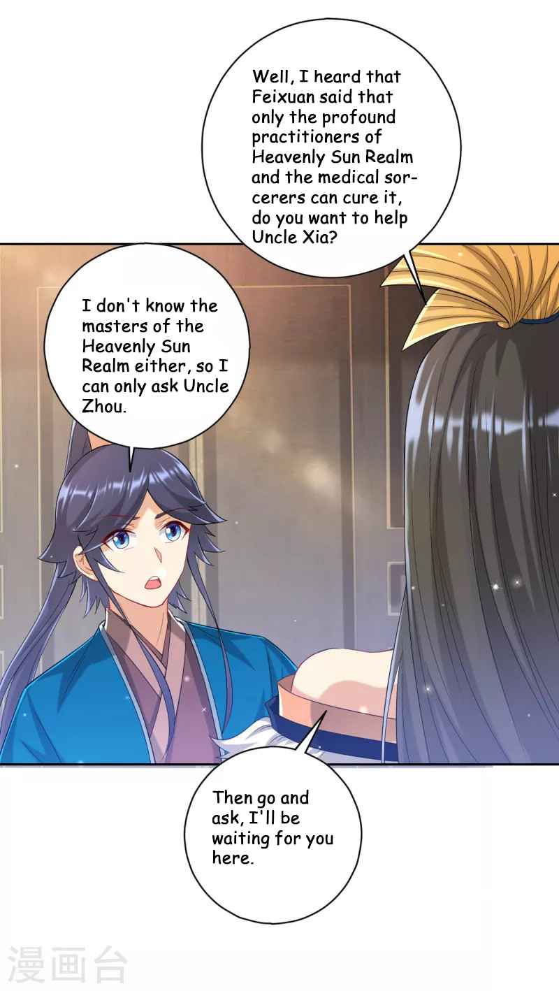 First Class Servant Chapter 239 - Page 15