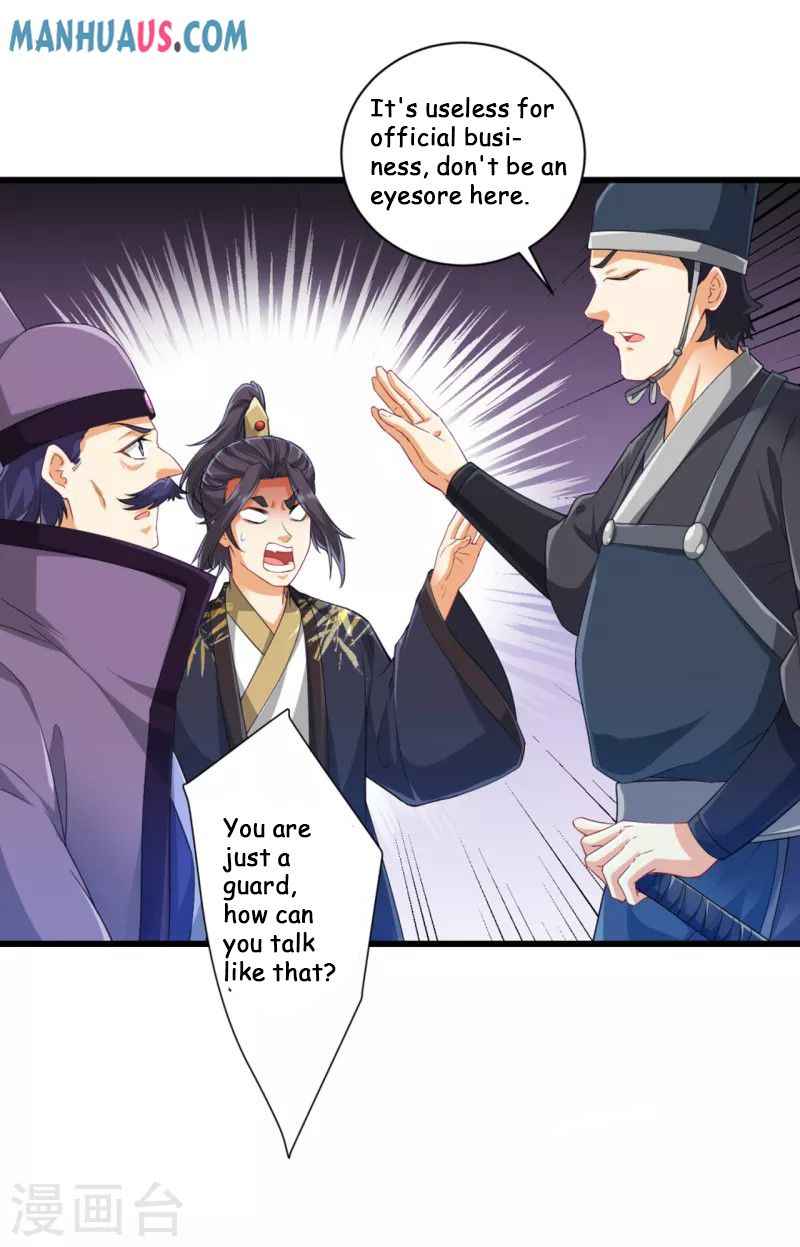 First Class Servant Chapter 239 - Page 17