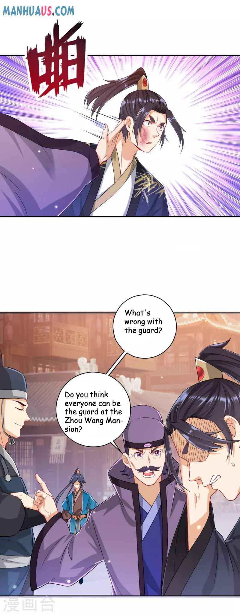 First Class Servant Chapter 239 - Page 19