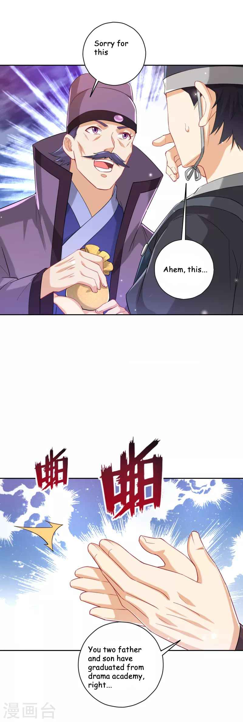 First Class Servant Chapter 239 - Page 20