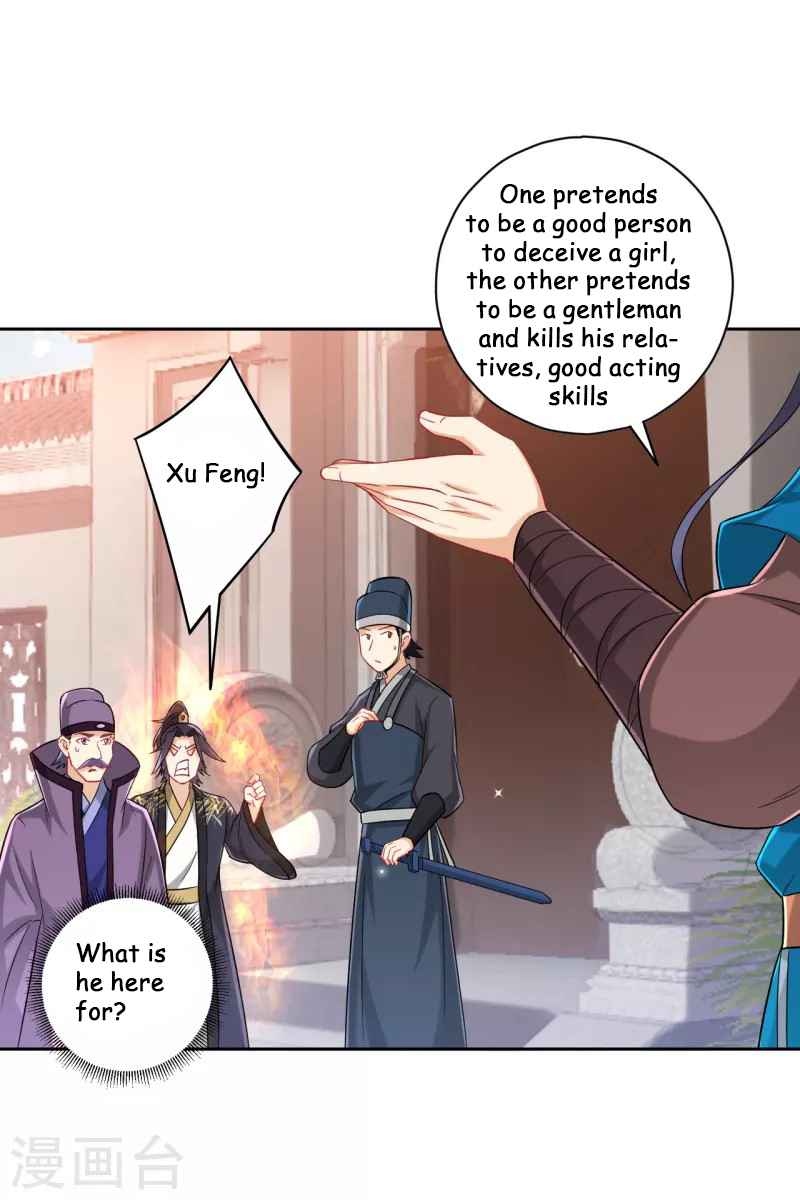 First Class Servant Chapter 239 - Page 21