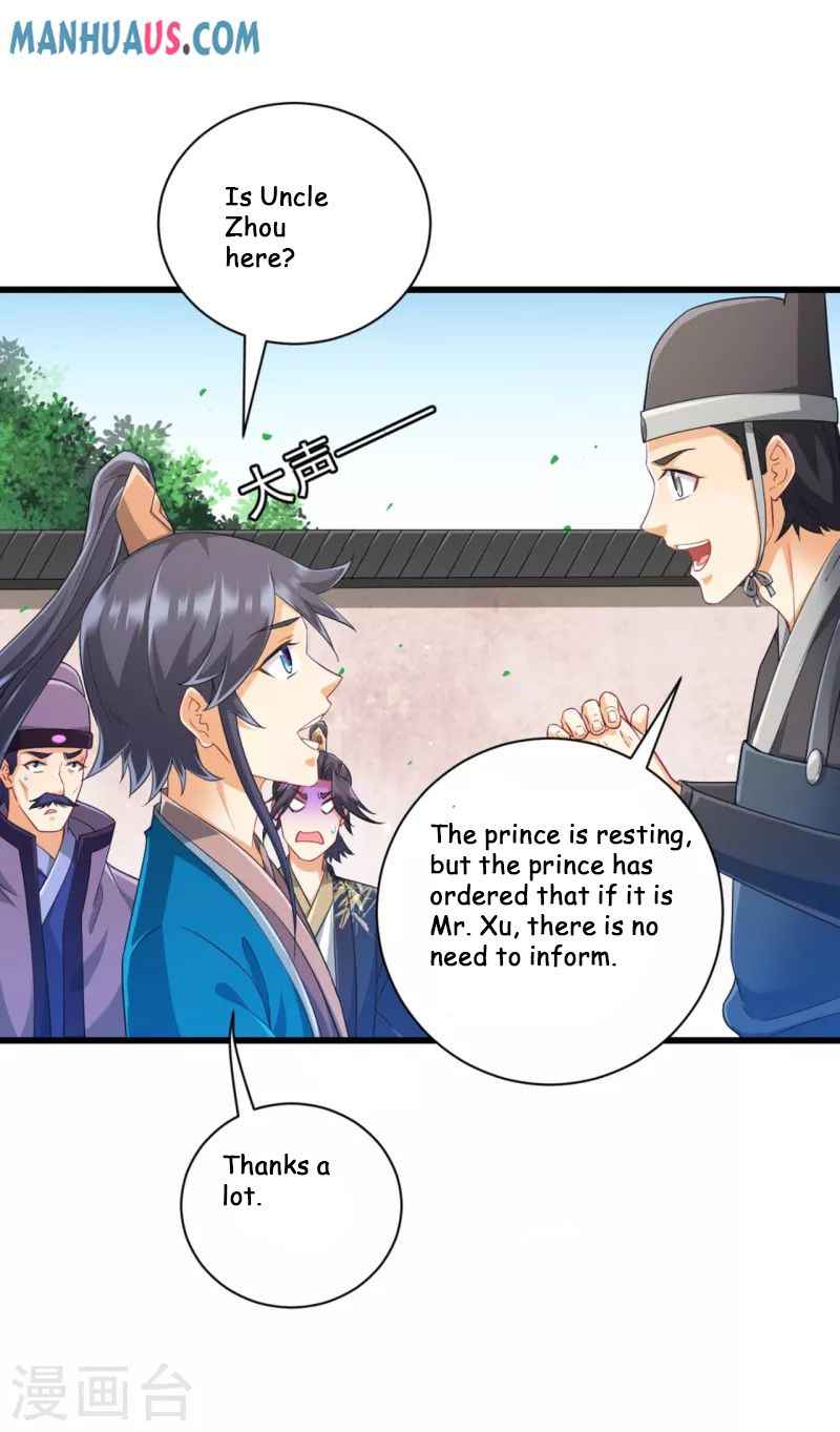 First Class Servant Chapter 239 - Page 22