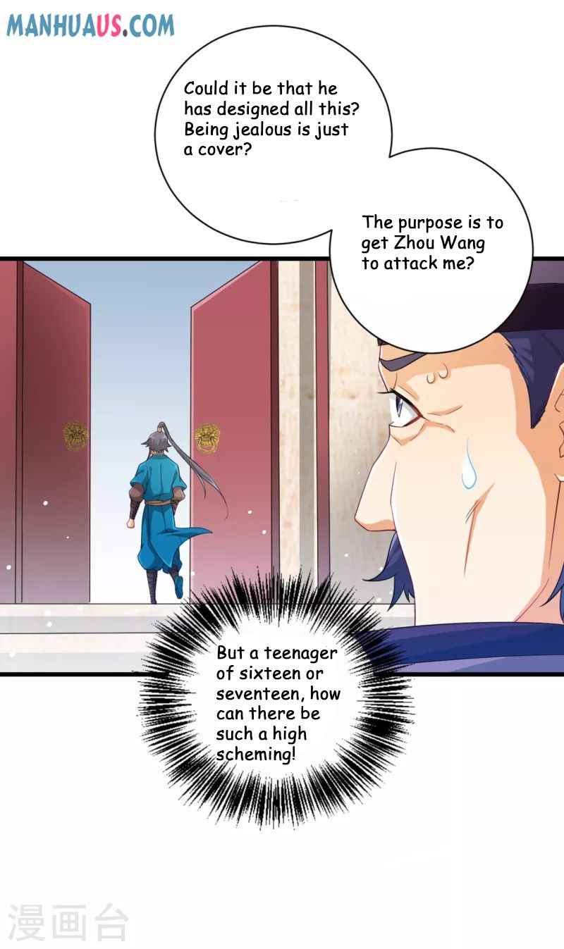 First Class Servant Chapter 239 - Page 24