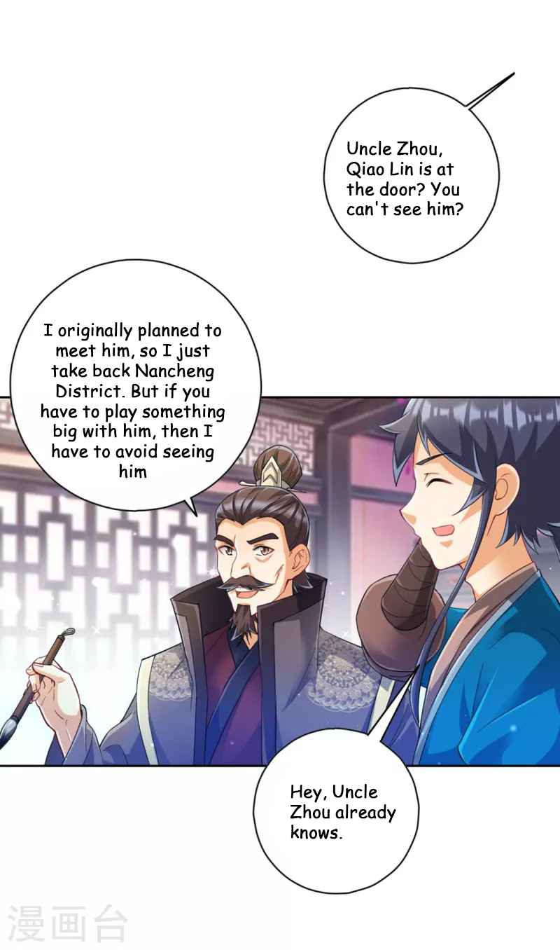 First Class Servant Chapter 239 - Page 26