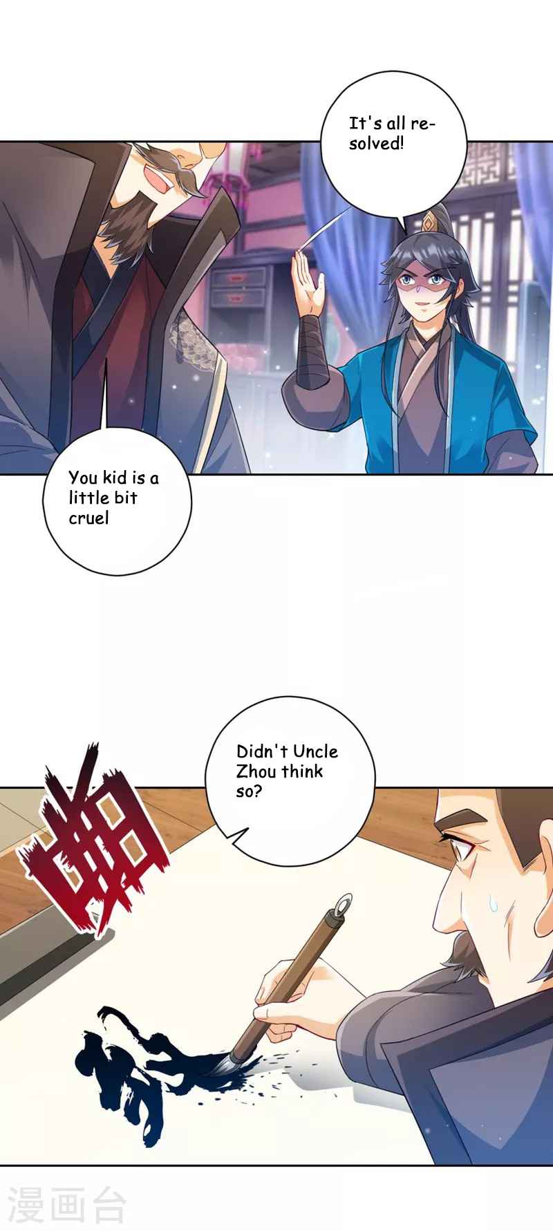 First Class Servant Chapter 239 - Page 28