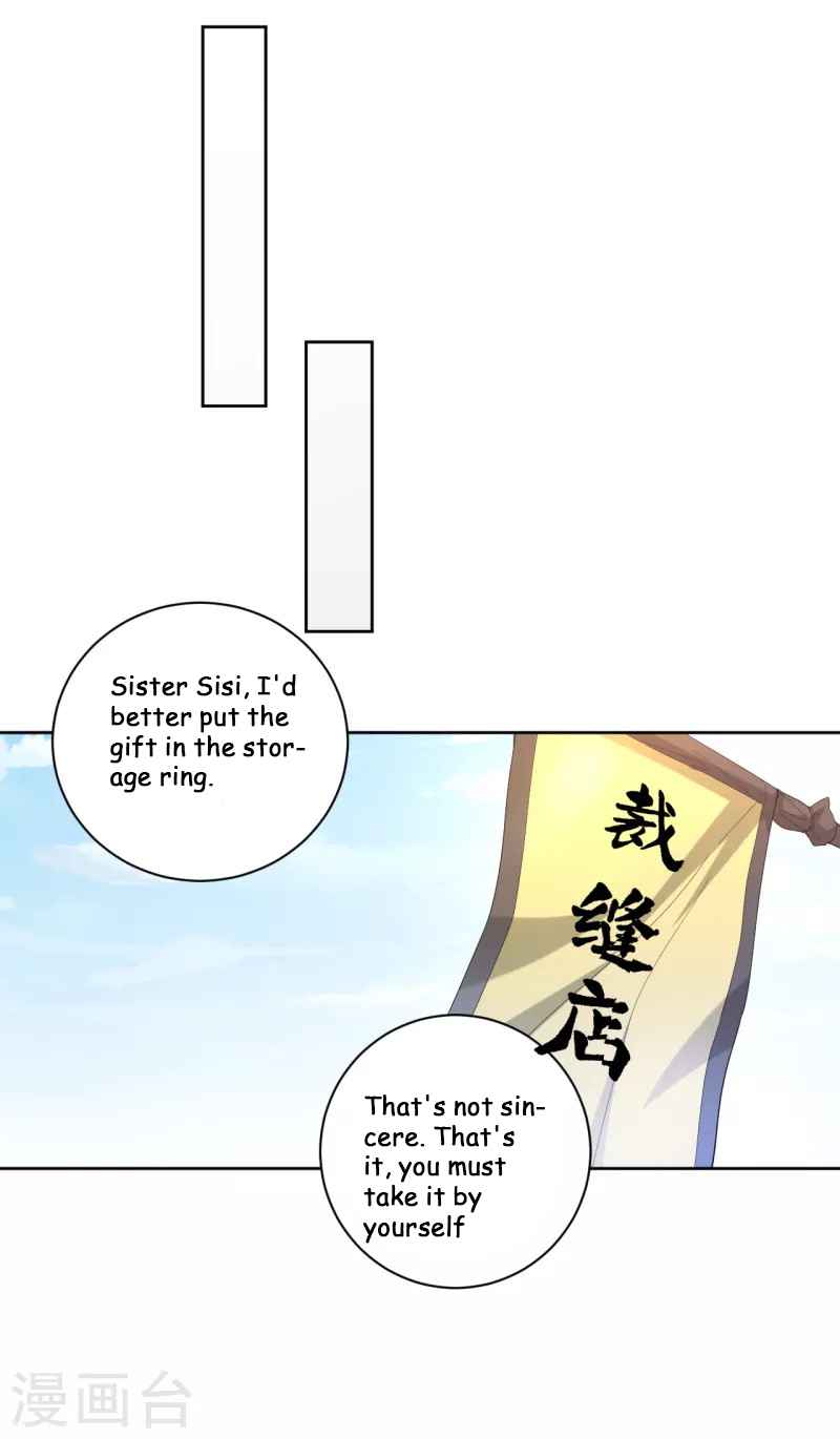 First Class Servant Chapter 239 - Page 3