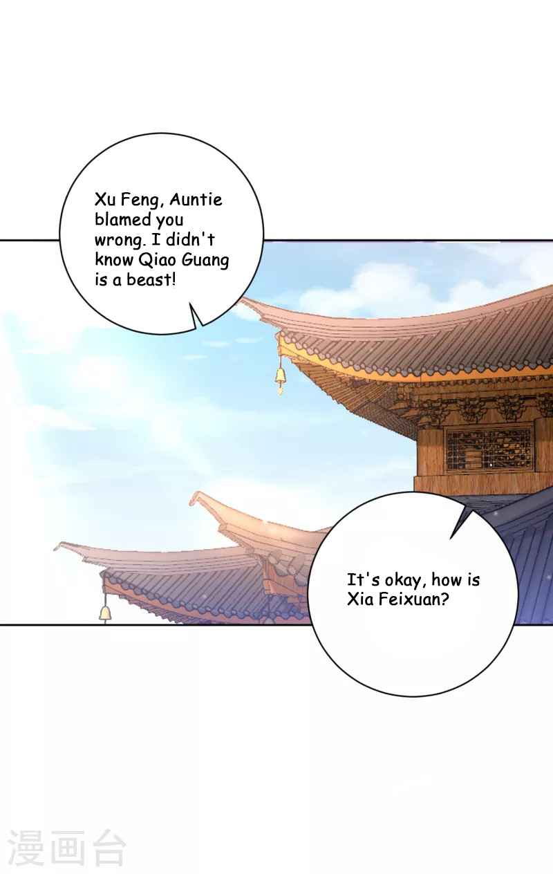 First Class Servant Chapter 239 - Page 5