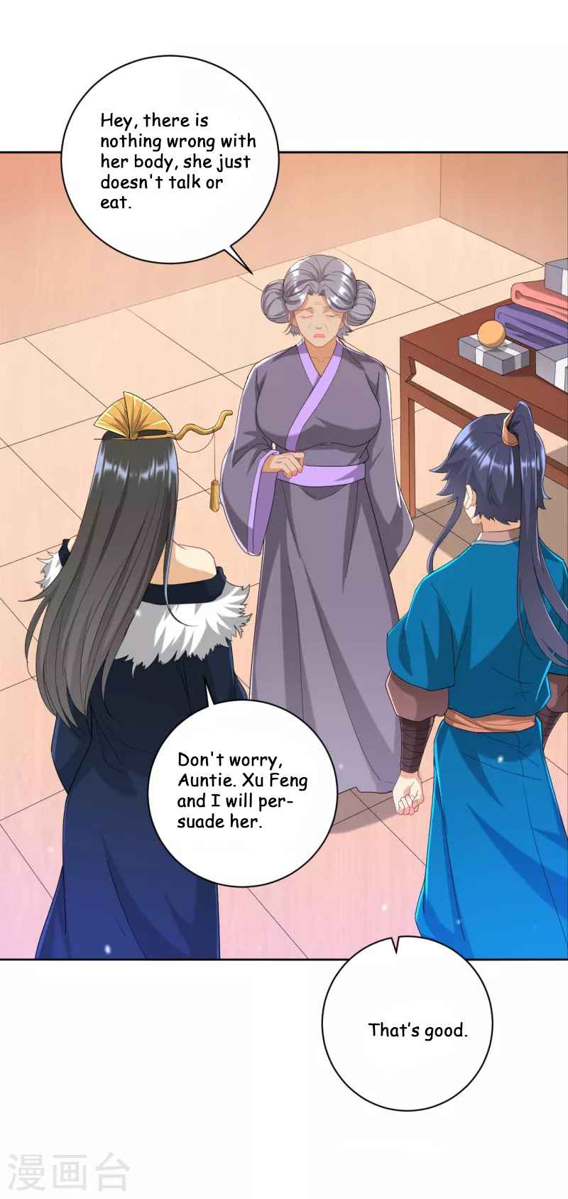 First Class Servant Chapter 239 - Page 6