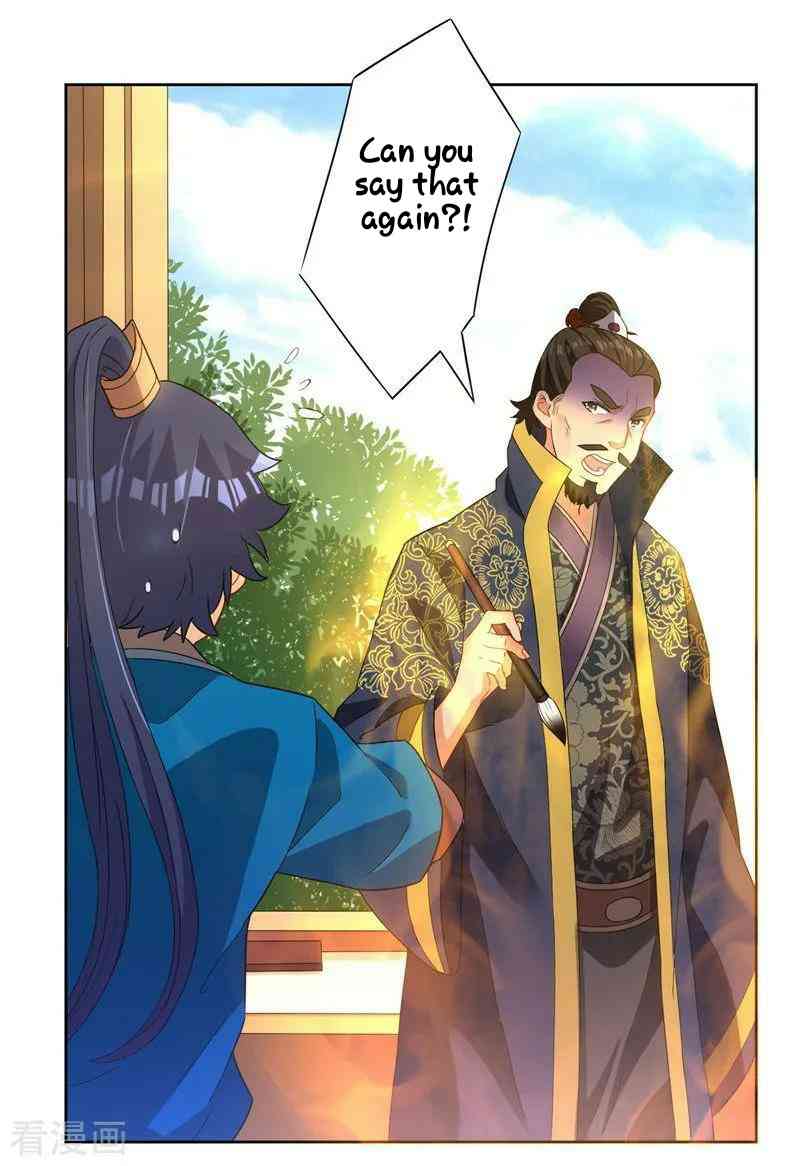 First Class Servant Chapter 24 - Page 0