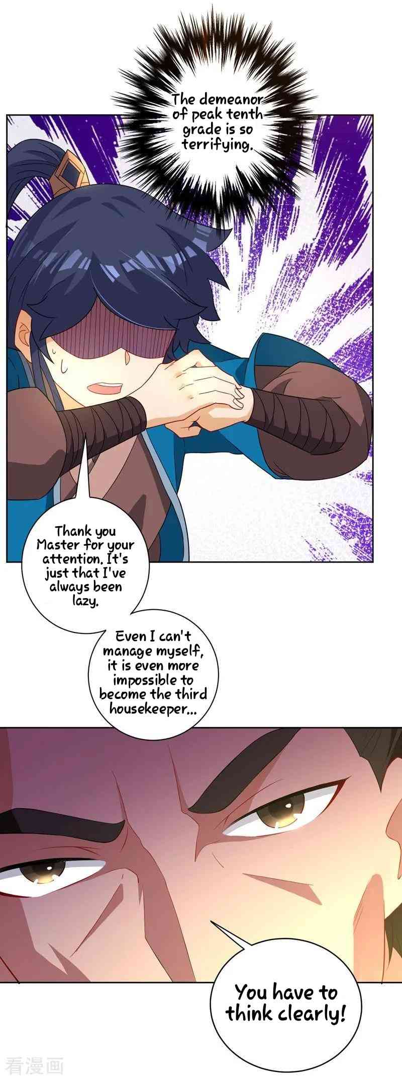 First Class Servant Chapter 24 - Page 1