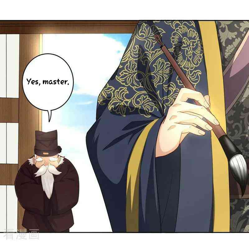 First Class Servant Chapter 24 - Page 13