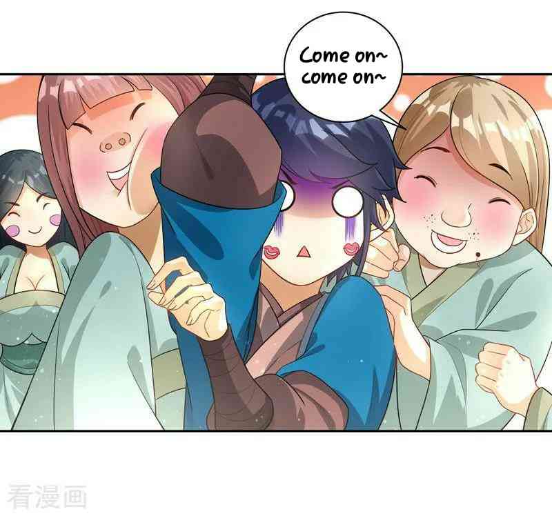 First Class Servant Chapter 24 - Page 16