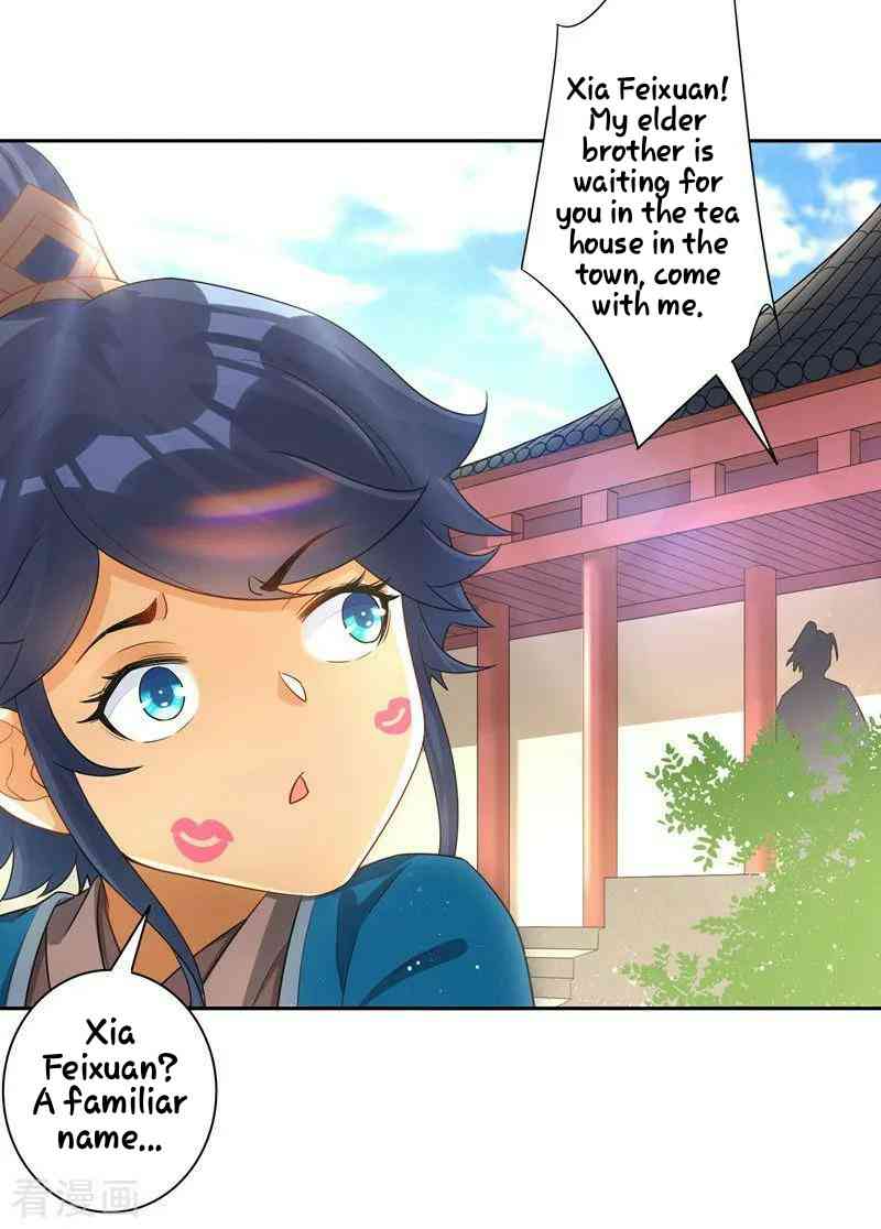 First Class Servant Chapter 24 - Page 20