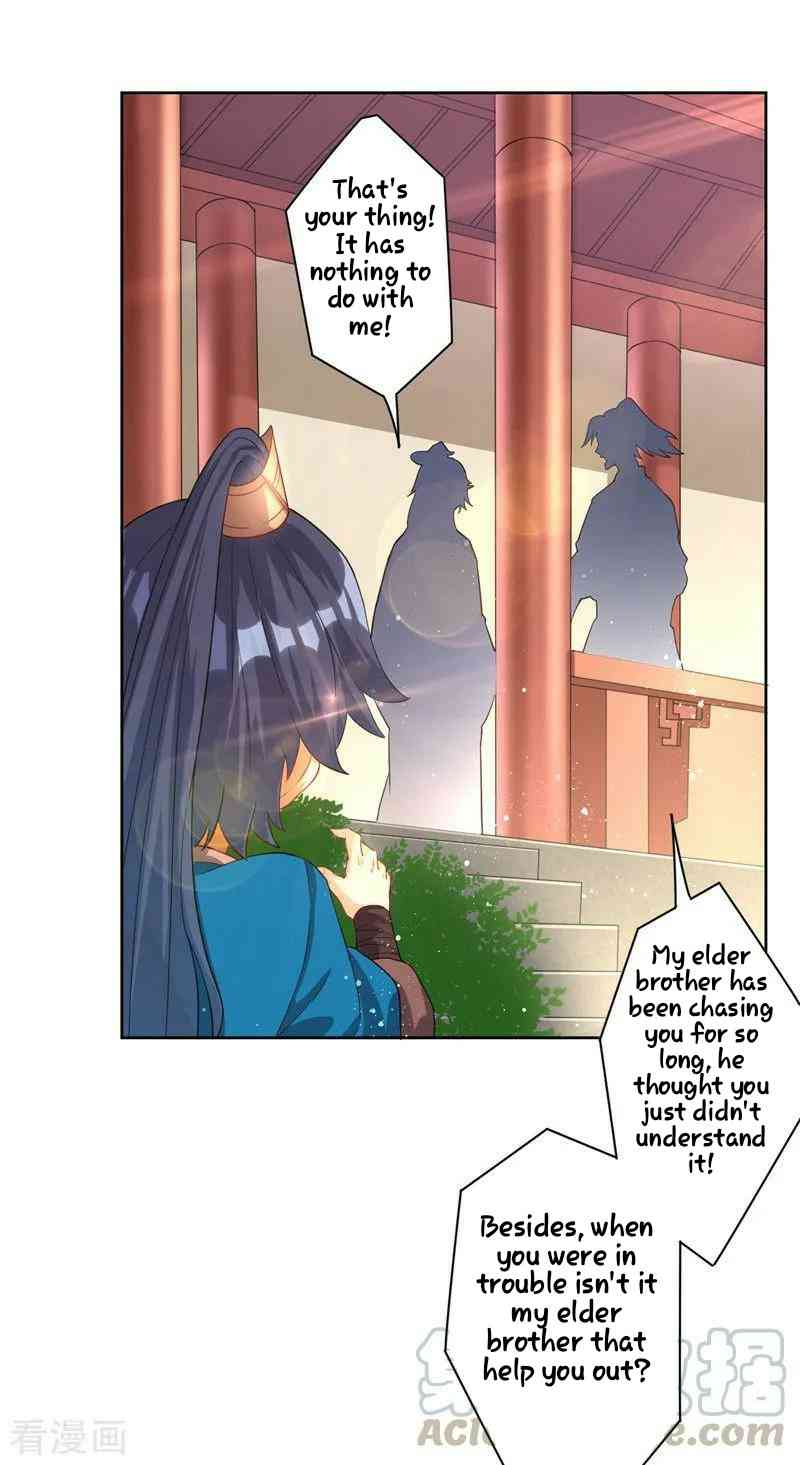 First Class Servant Chapter 24 - Page 23