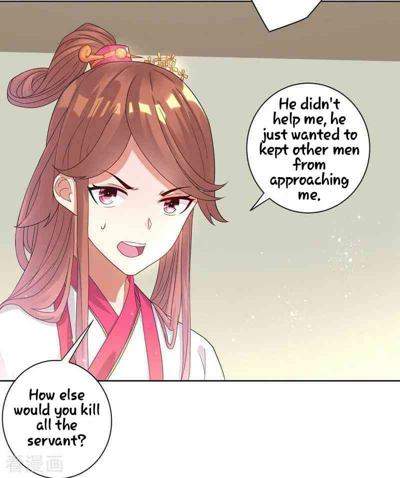 First Class Servant Chapter 24 - Page 24