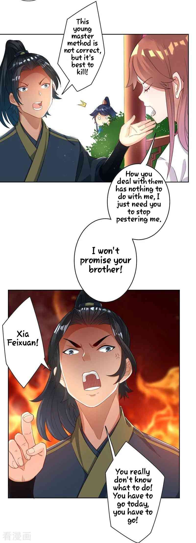 First Class Servant Chapter 24 - Page 25