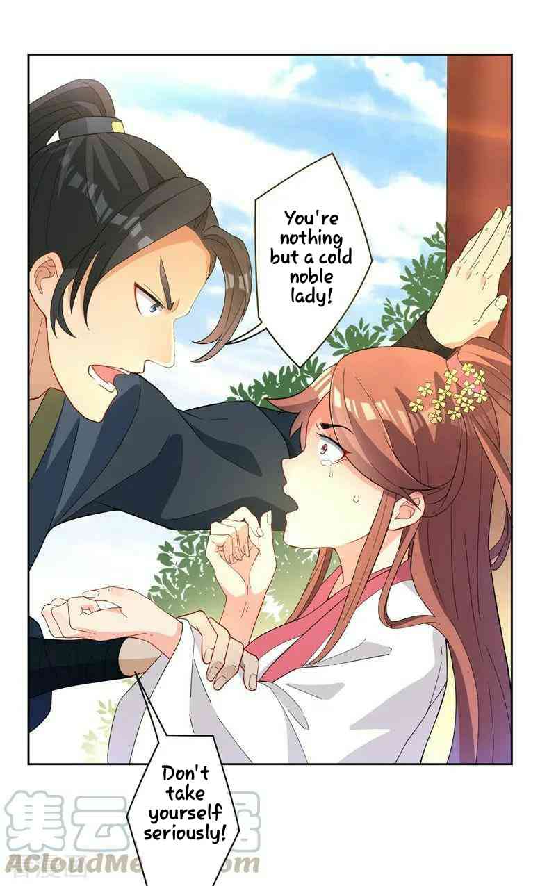 First Class Servant Chapter 24 - Page 27