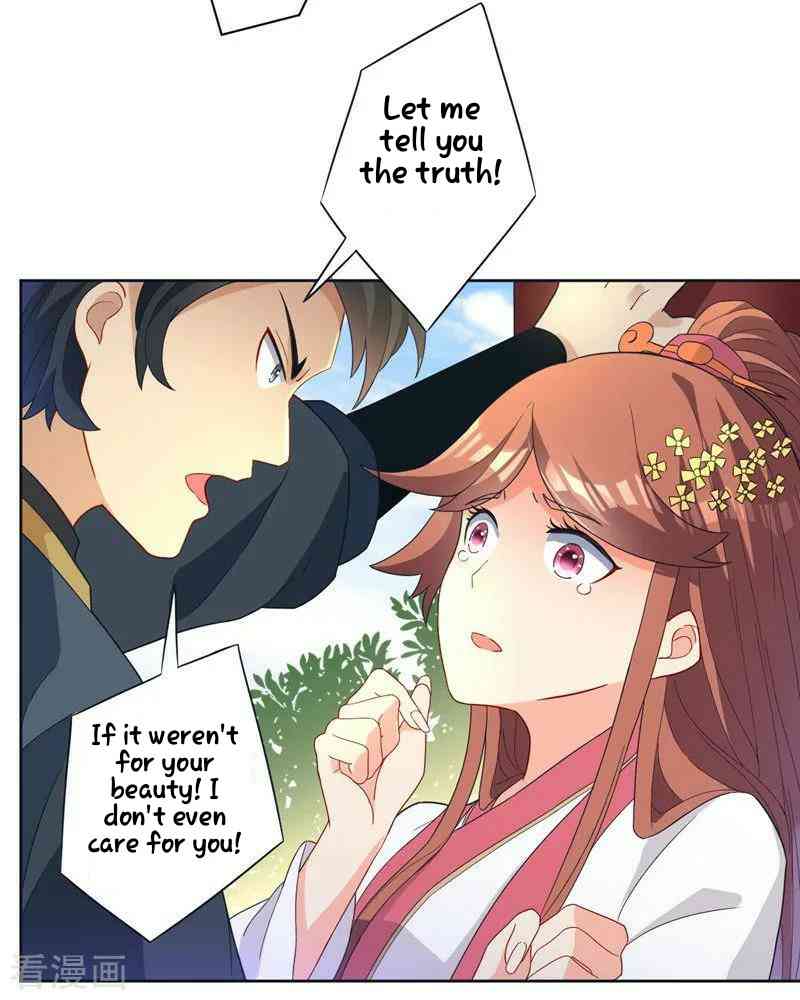 First Class Servant Chapter 24 - Page 28