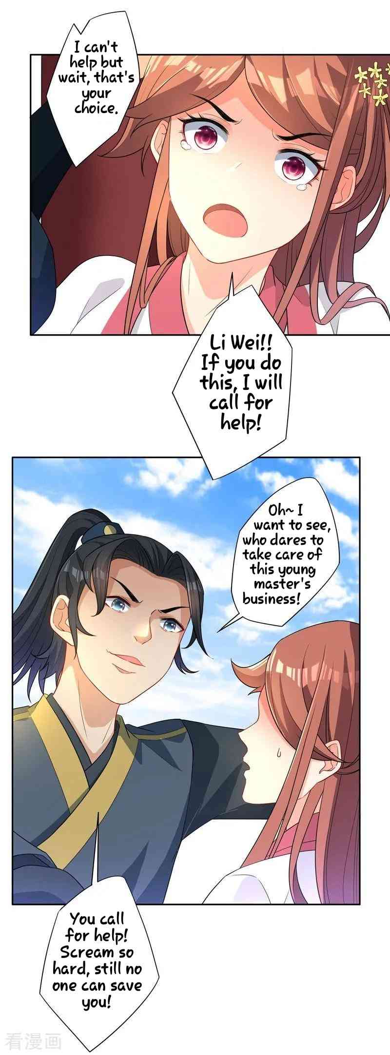 First Class Servant Chapter 24 - Page 30